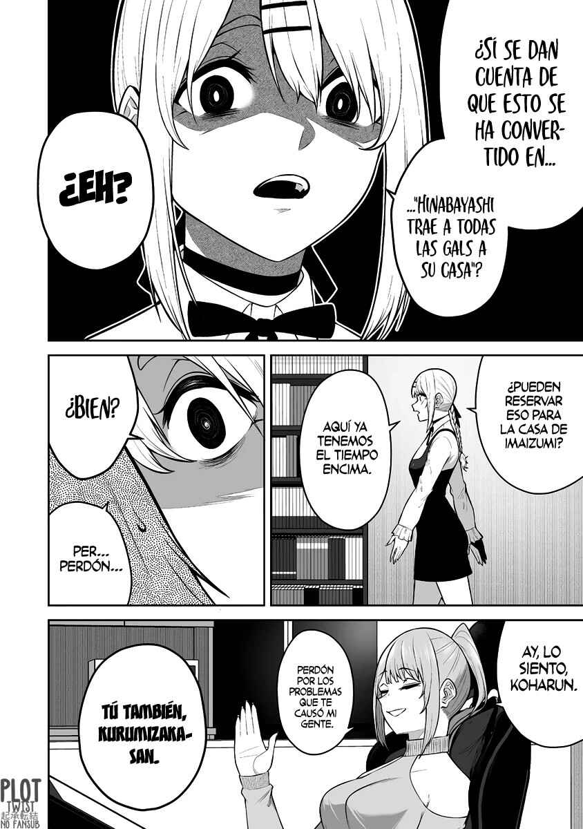 Imaizumin-chi wa Douyara Gal no Tamariba ni Natteru Rashii ~DEEP~ Chapter 26 - Page 15
