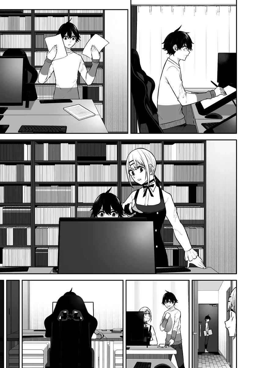 Imaizumin-chi wa Douyara Gal no Tamariba ni Natteru Rashii ~DEEP~ Chapter 26 - Page 20