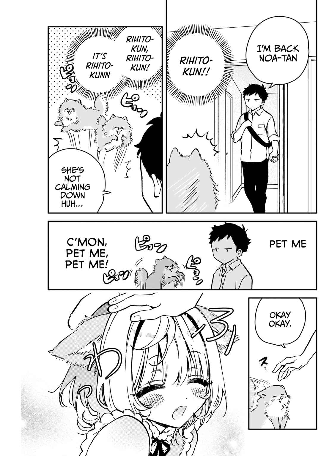 Noa-senpai wa Tomodachi. Chapter 38.3 - Page 4