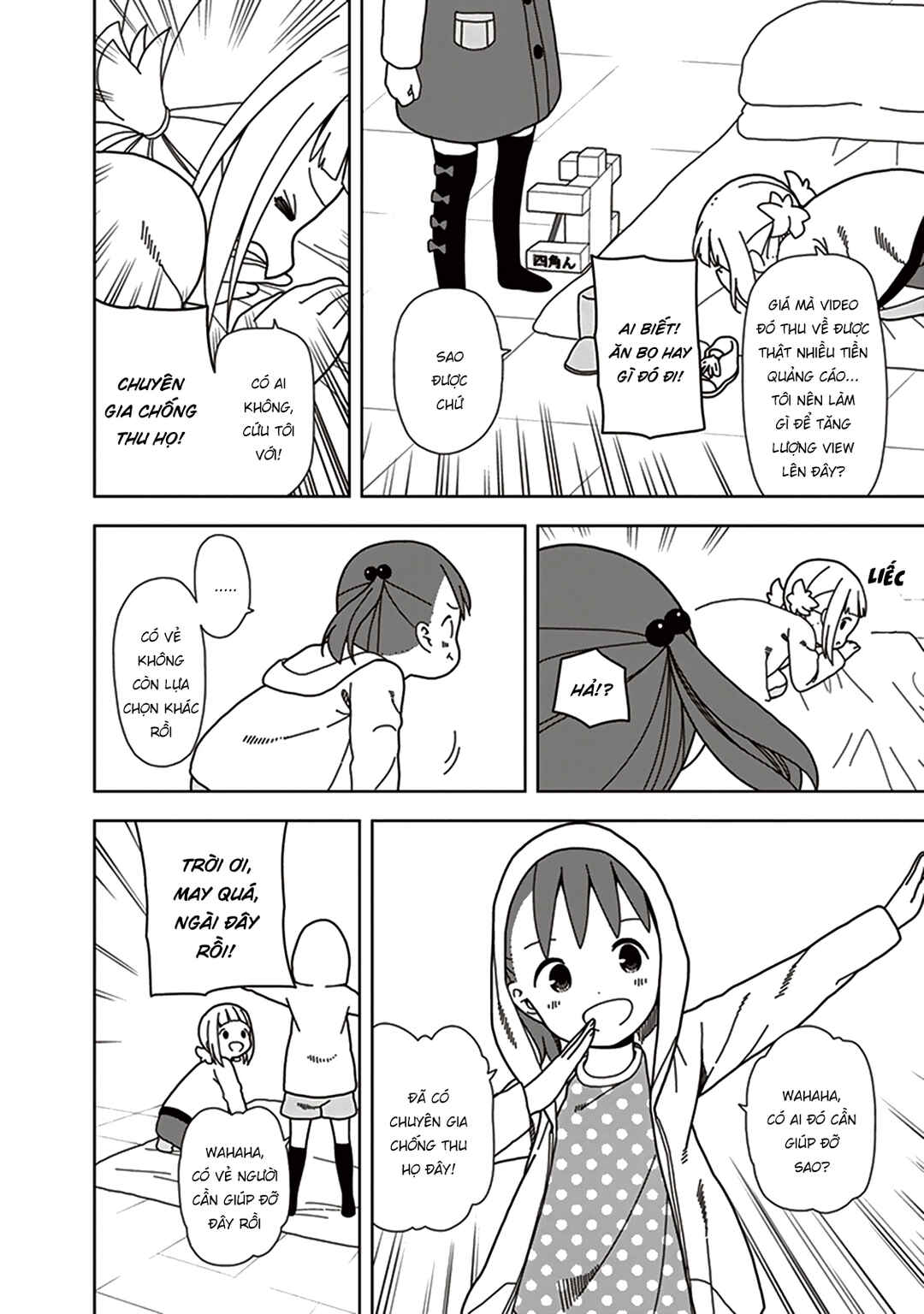 Mitsuboshi Colors Chapter 72 - Page 10