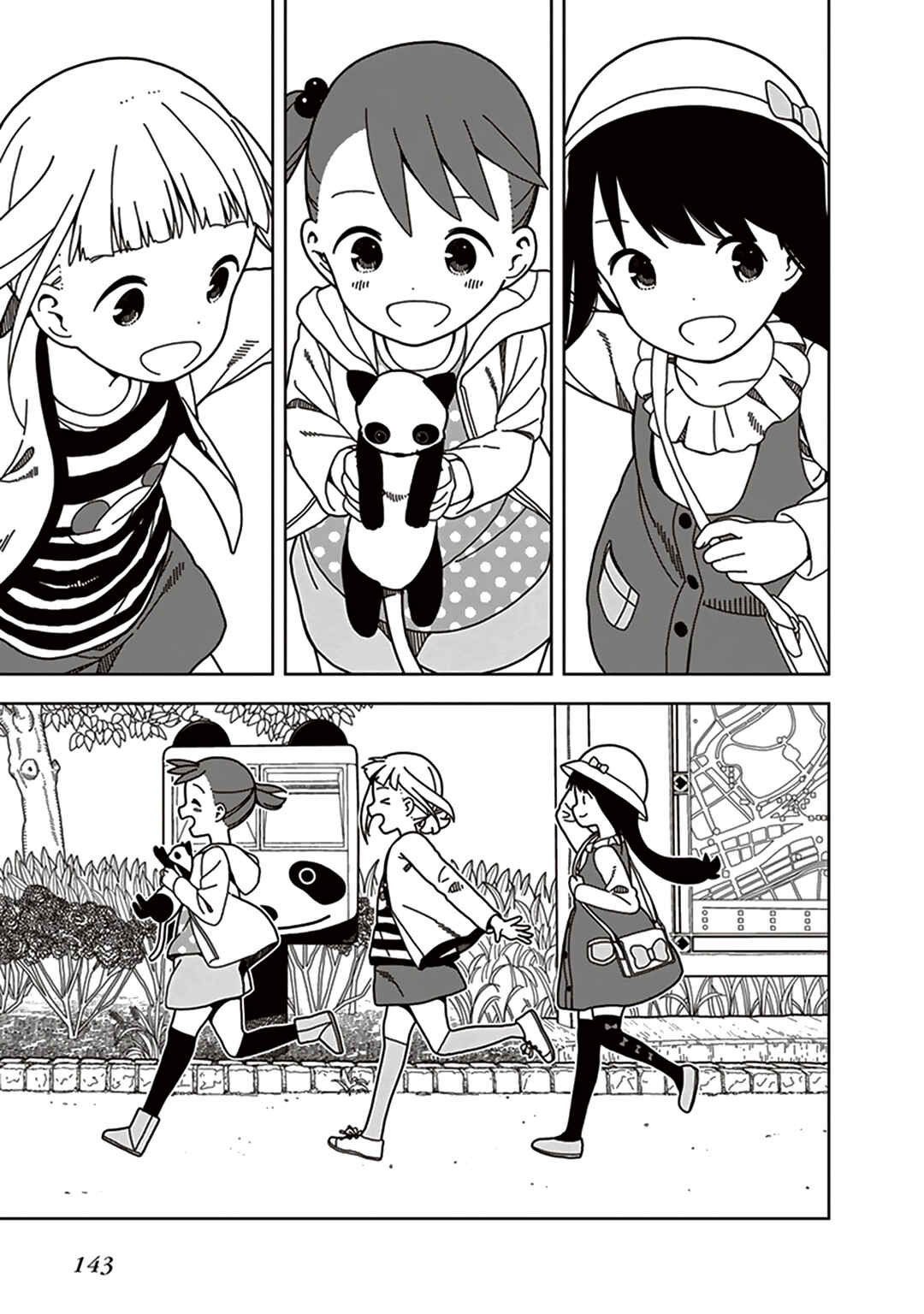 Mitsuboshi Colors Chapter 72 - Page 15