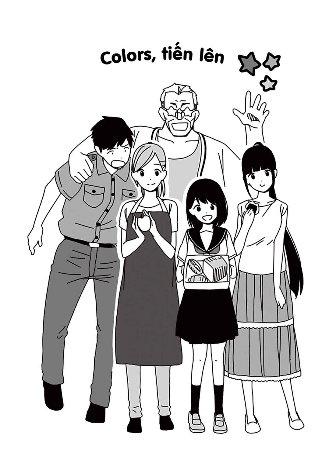 Mitsuboshi Colors Chapter 72 - Page 16