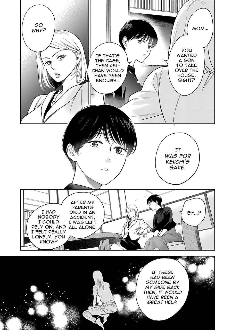 Saraba, Yoki Hi Chapter 32 - Page 19