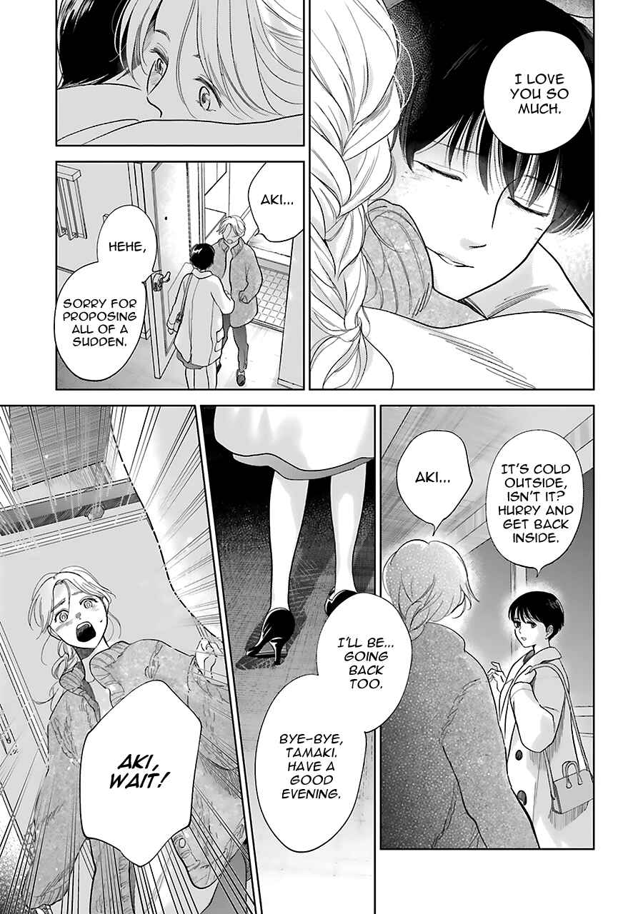 Saraba, Yoki Hi Chapter 32 - Page 27