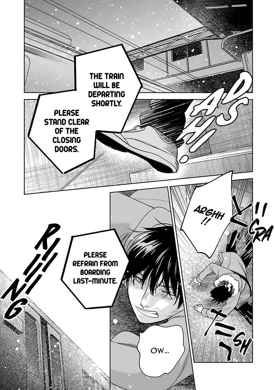 Saraba, Yoki Hi Chapter 32 - Page 3