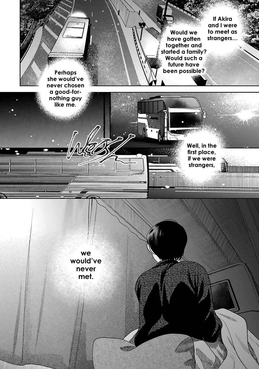 Saraba, Yoki Hi Chapter 32 - Page 34