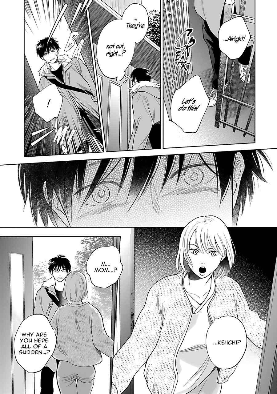 Saraba, Yoki Hi Chapter 32 - Page 37