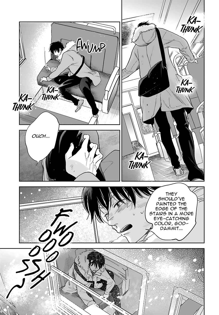 Saraba, Yoki Hi Chapter 32 - Page 5