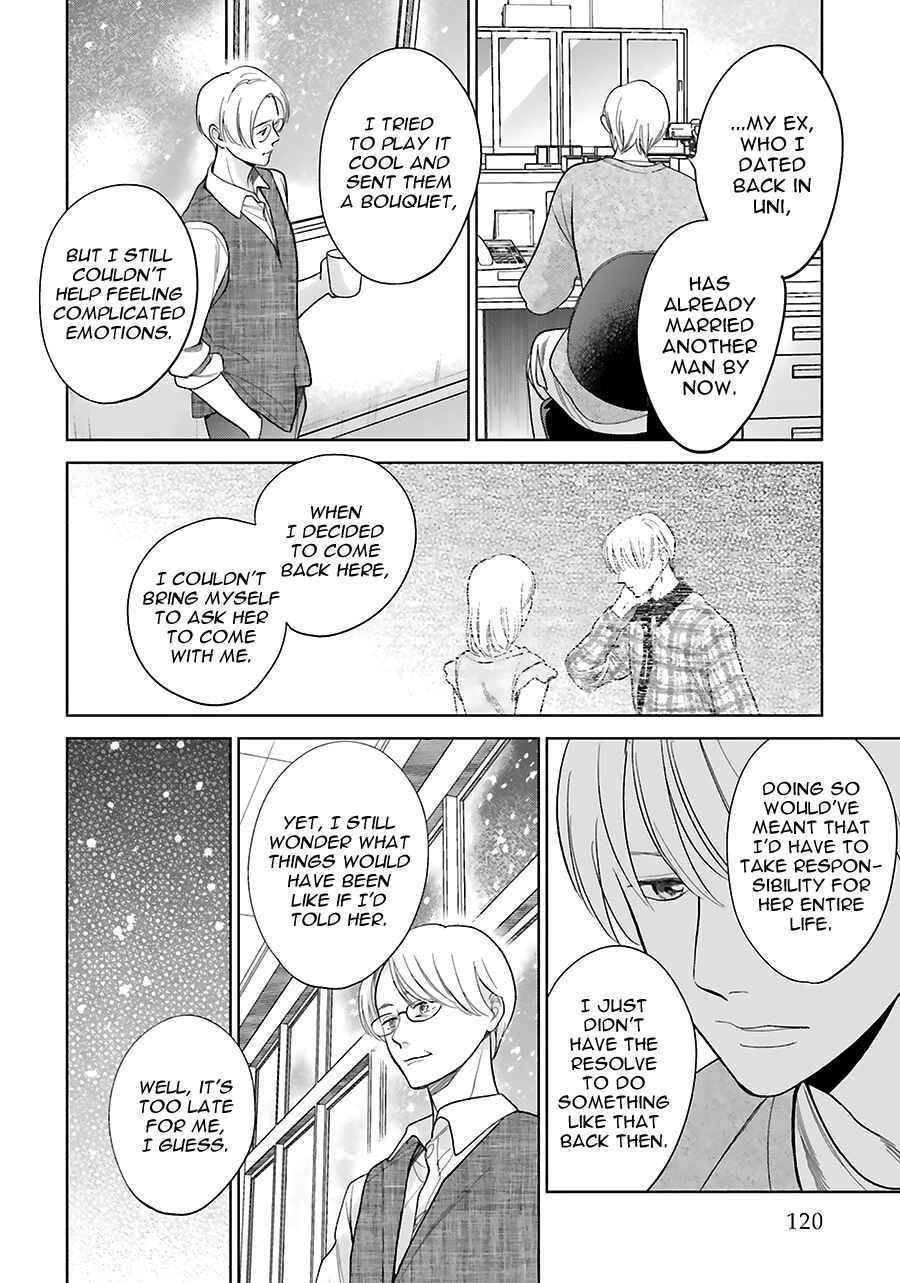 Saraba, Yoki Hi Chapter 32 - Page 8
