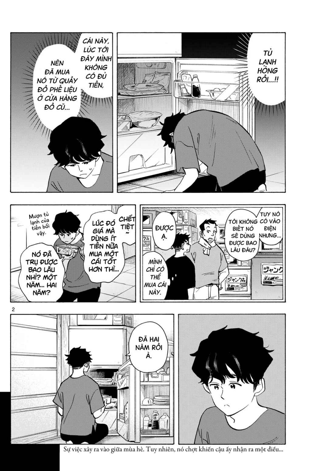 Maiko-san Chi no Makanai-san Chapter 309 - Page 2