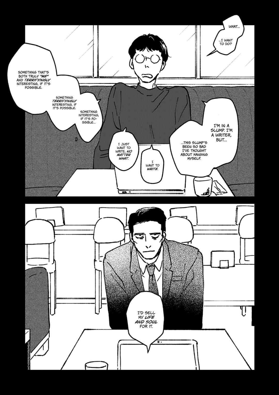 Tatsumaki Chapter 6 - Page 7