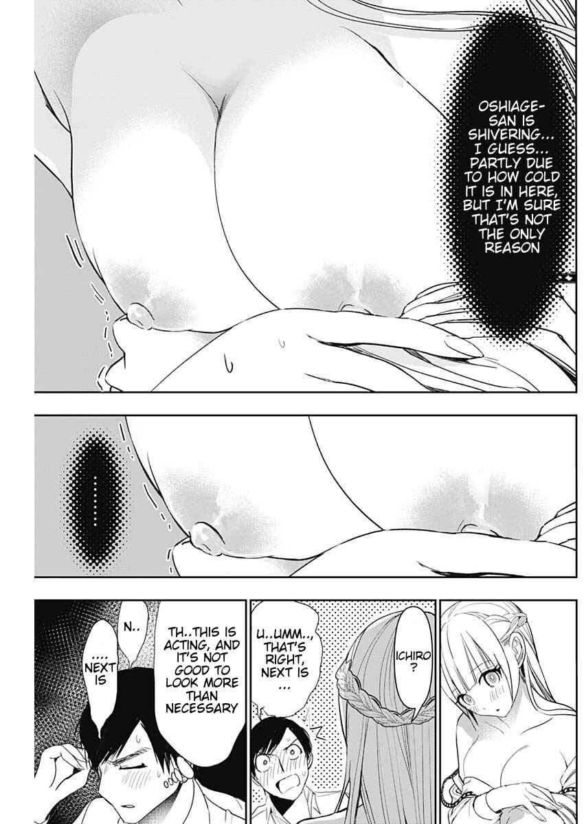 Batsu-Hare Chapter 115 - Page 5