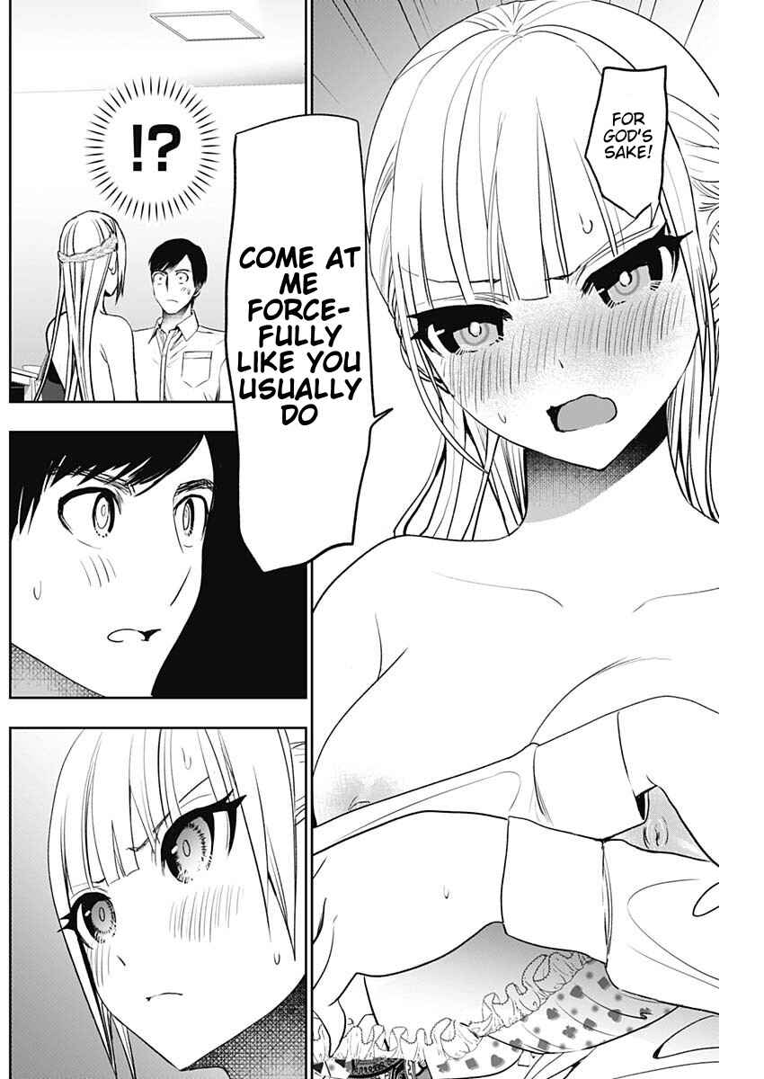 Batsu-Hare Chapter 115 - Page 6