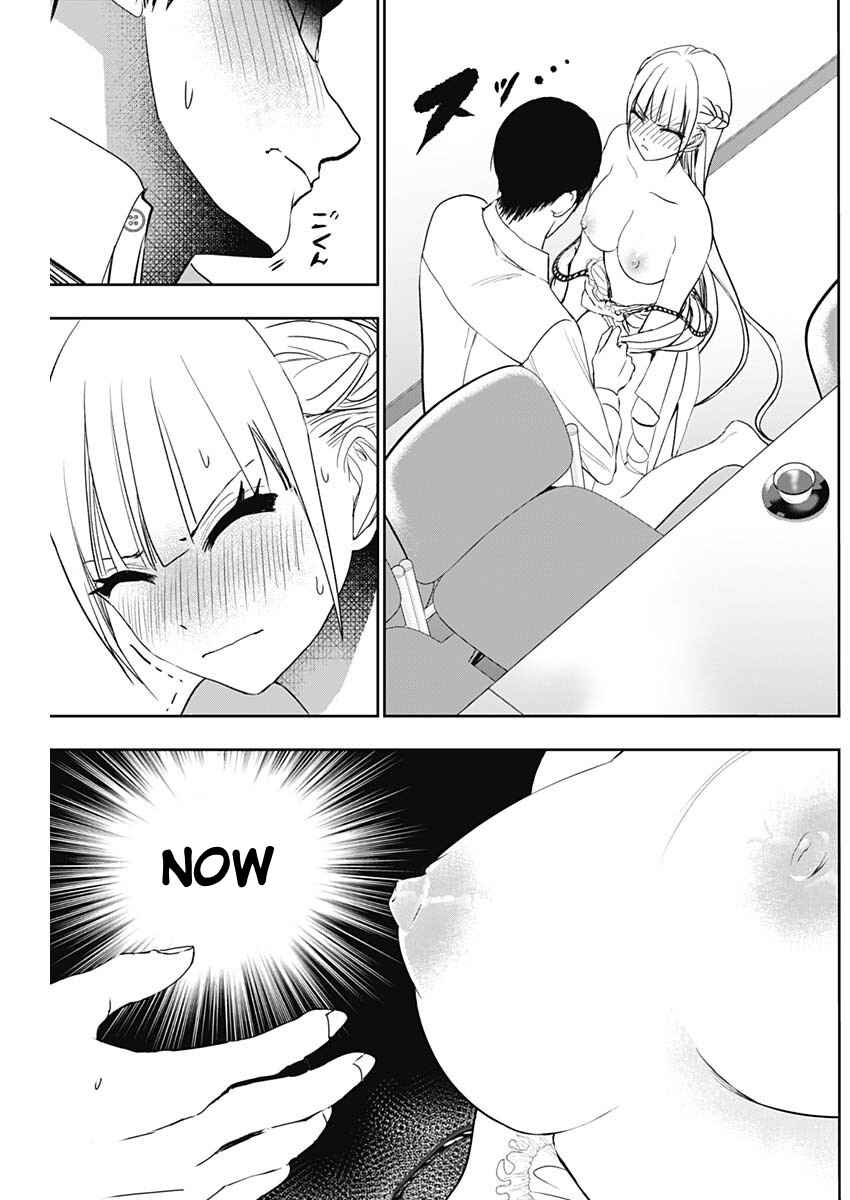 Batsu-Hare Chapter 115 - Page 9