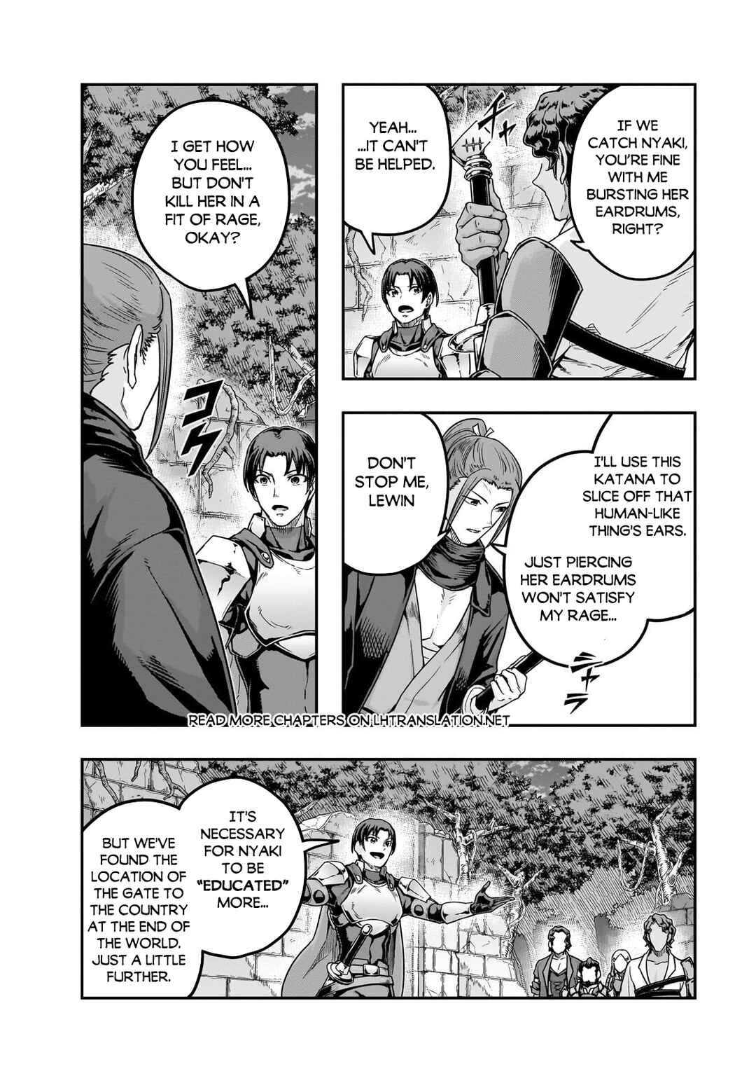 Hazure Waku no [Joutai Ijou Skill] de Saikyou ni Natta Ore ga Subete o Juurin Suru made Chapter 63.1 - Page 15