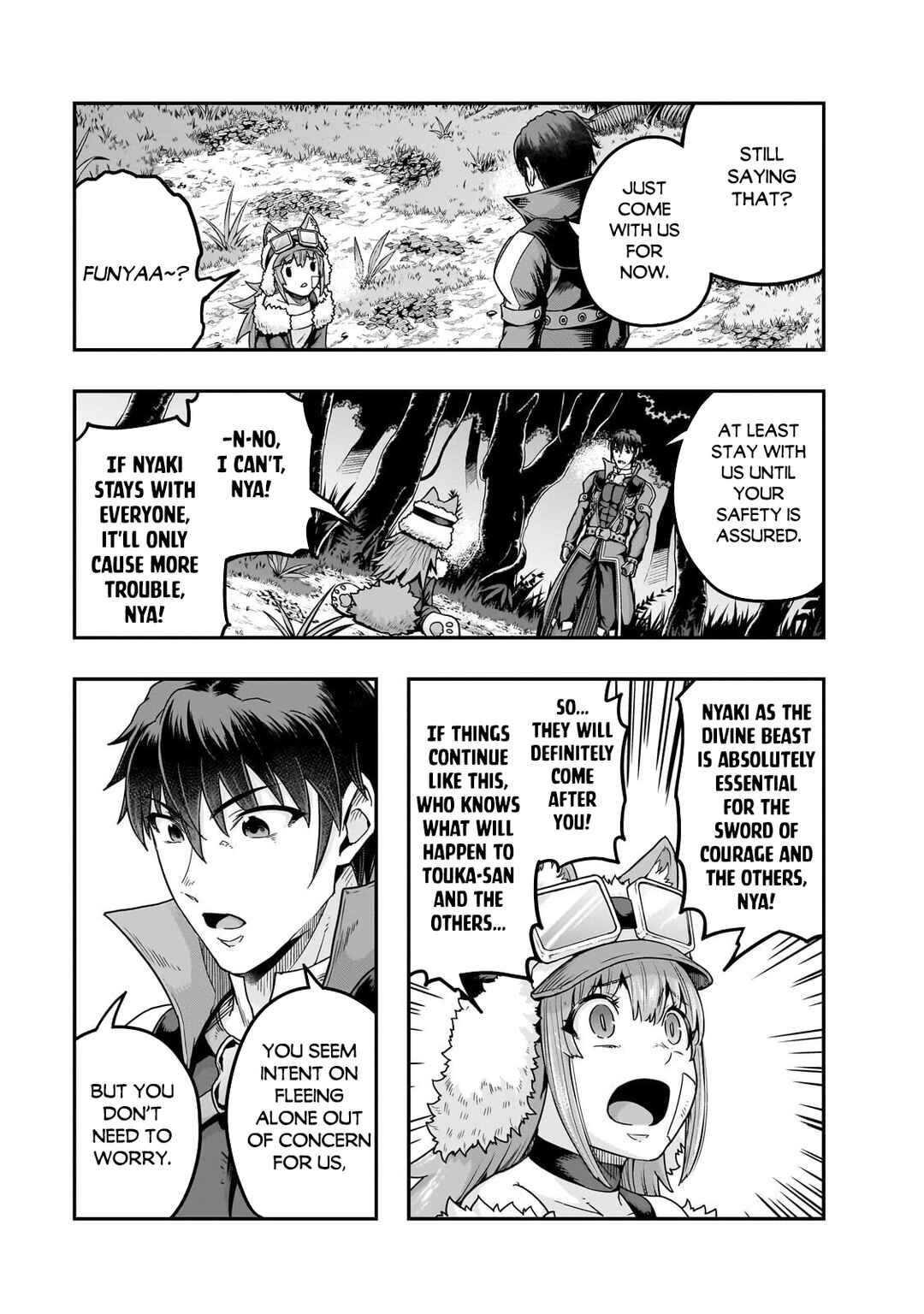 Hazure Waku no [Joutai Ijou Skill] de Saikyou ni Natta Ore ga Subete o Juurin Suru made Chapter 63.1 - Page 6
