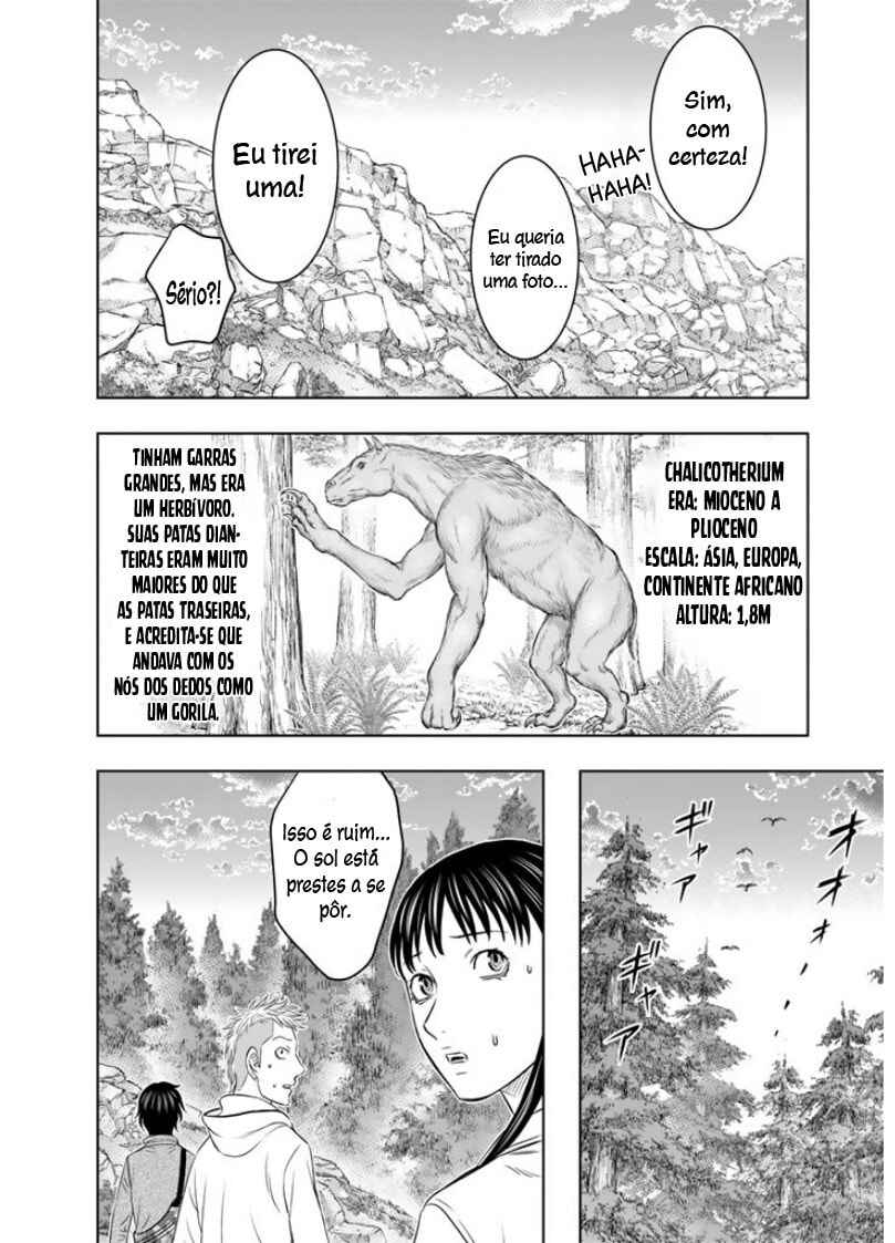 Sousei no Taiga Chapter 4 - Page 10