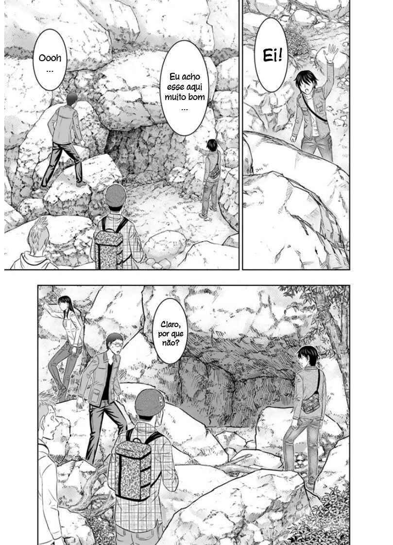 Sousei no Taiga Chapter 4 - Page 11