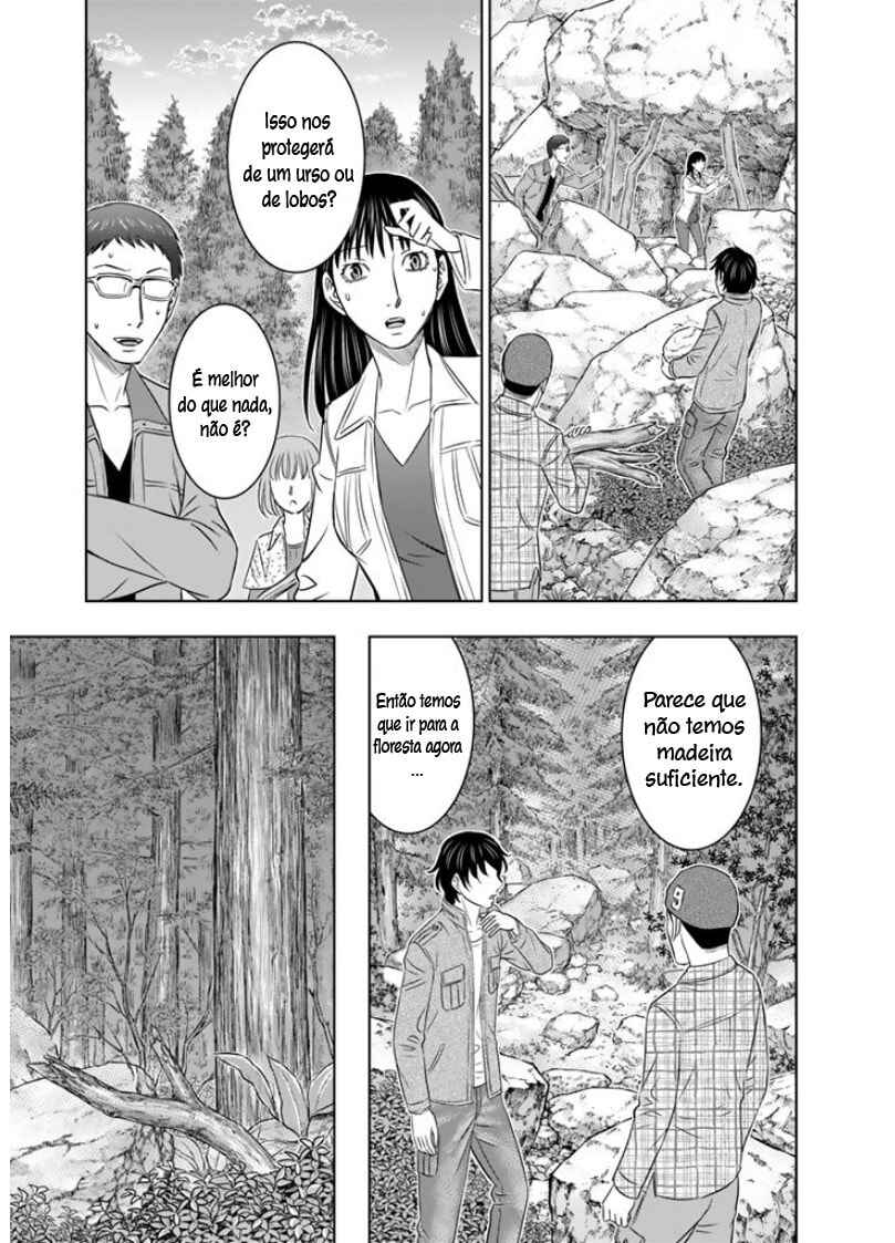 Sousei no Taiga Chapter 4 - Page 13