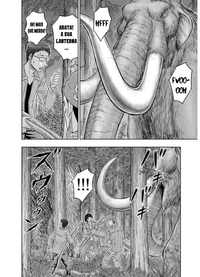 Sousei no Taiga Chapter 4 - Page 16