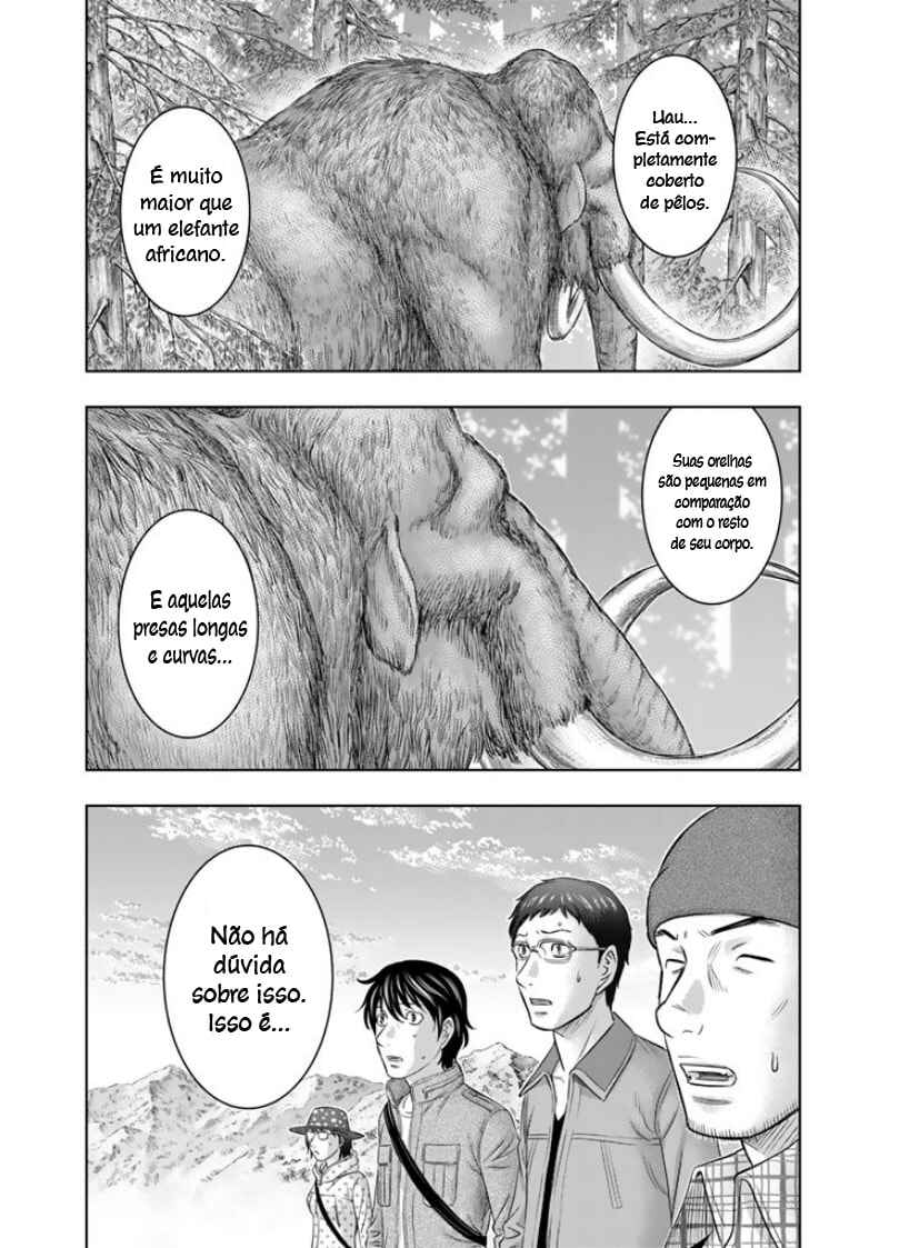 Sousei no Taiga Chapter 4 - Page 2