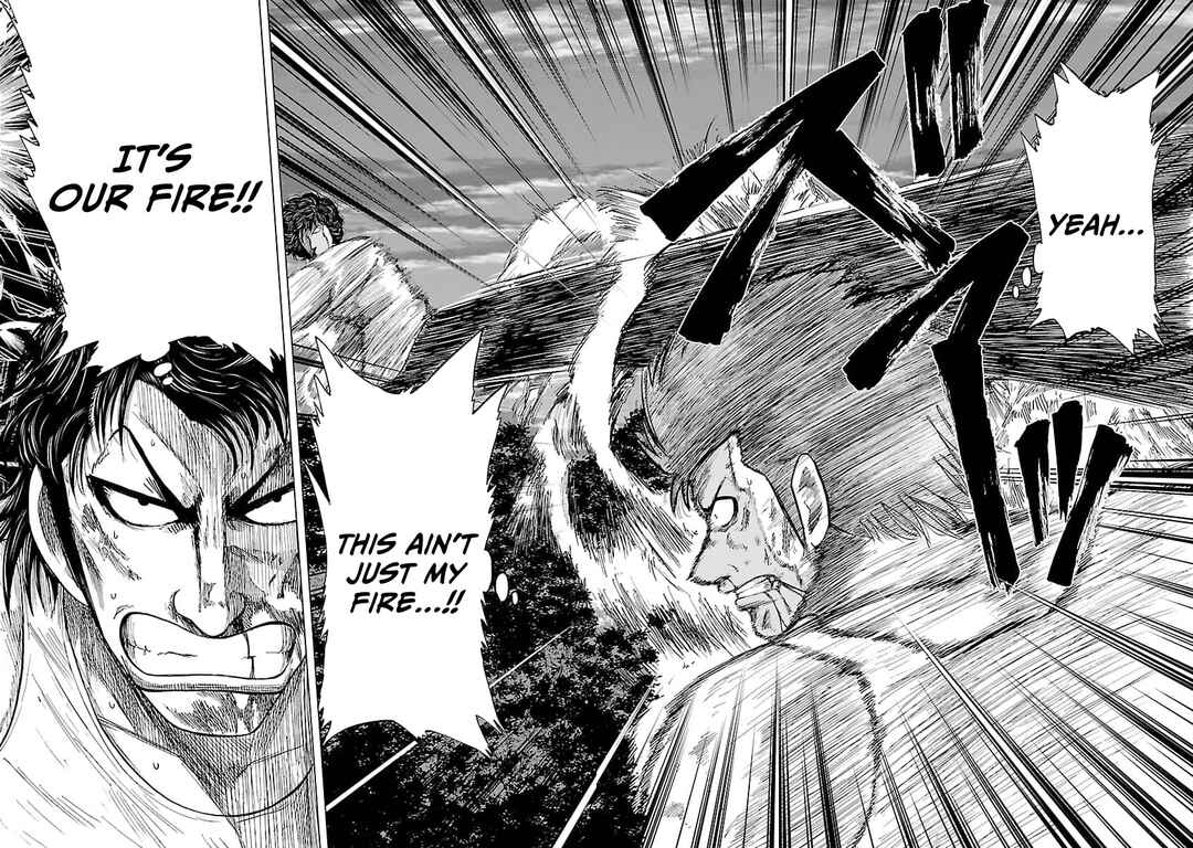 Worst Gaiden Guriko Chapter 20 - Page 13