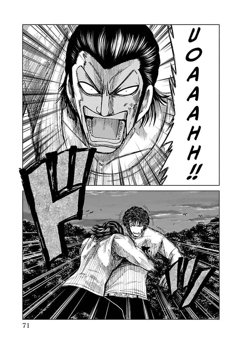 Worst Gaiden Guriko Chapter 20 - Page 5