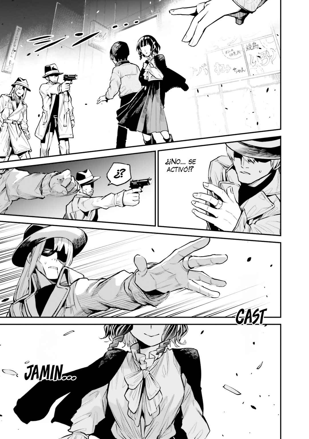 Mahouka Koukou no Rettousei: Yoru no Tobari ni Yami wa Hirameku Chapter 12 - Page 12