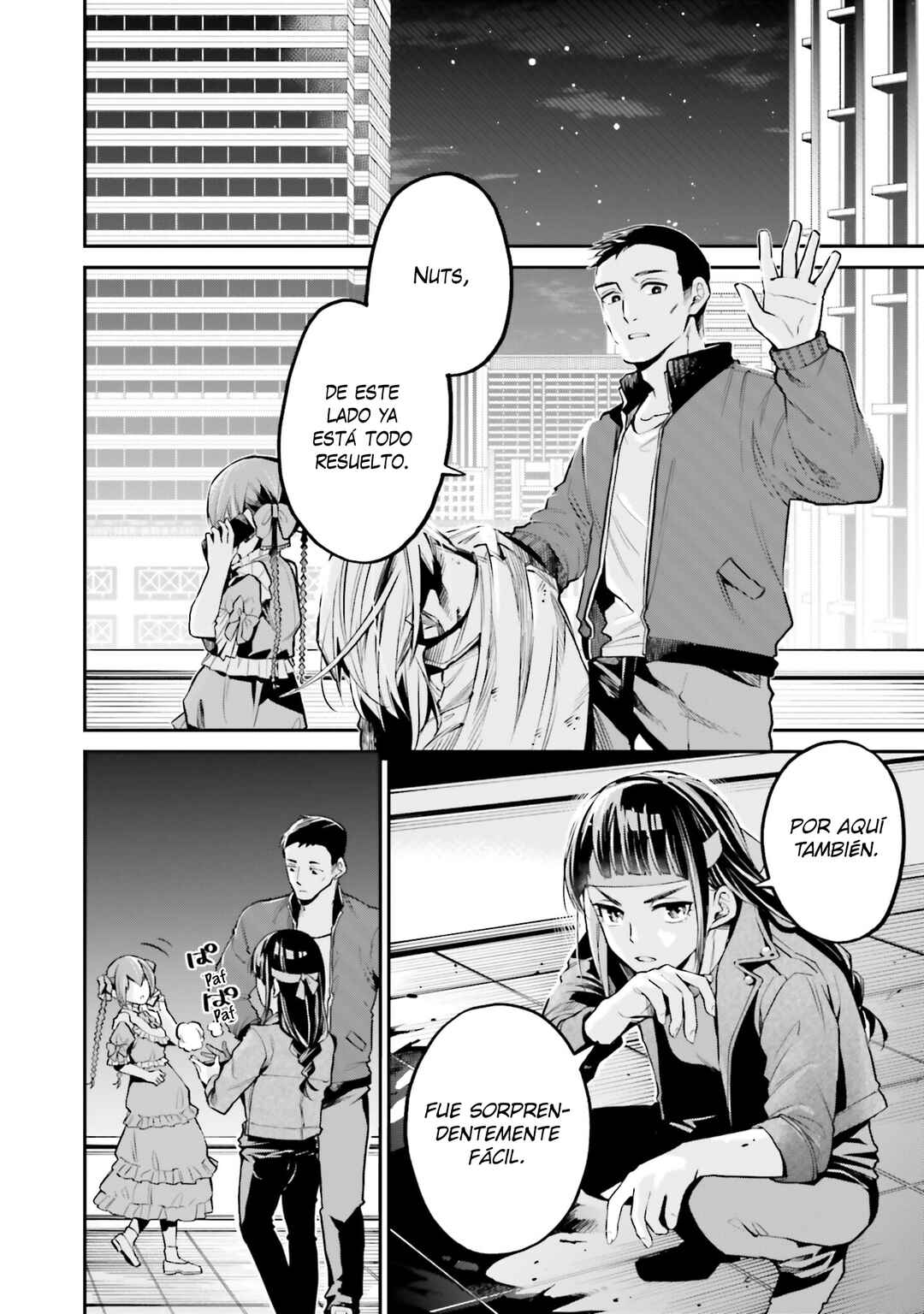Mahouka Koukou no Rettousei: Yoru no Tobari ni Yami wa Hirameku Chapter 12 - Page 19
