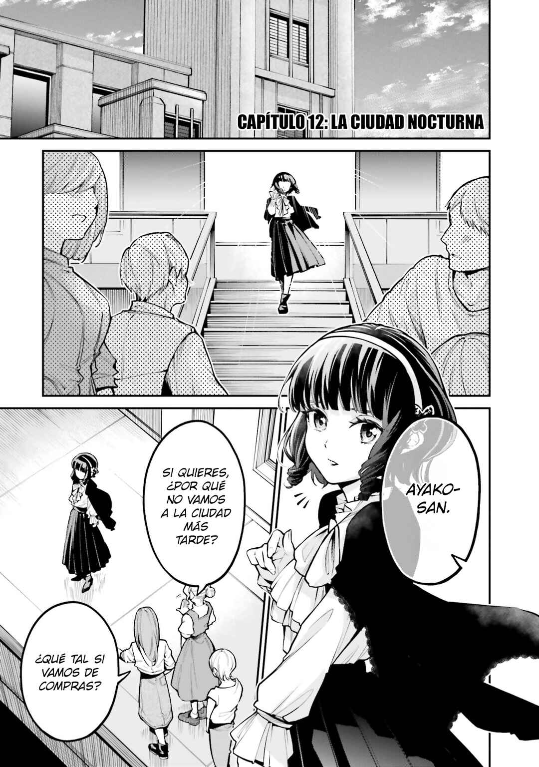 Mahouka Koukou no Rettousei: Yoru no Tobari ni Yami wa Hirameku Chapter 12 - Page 2