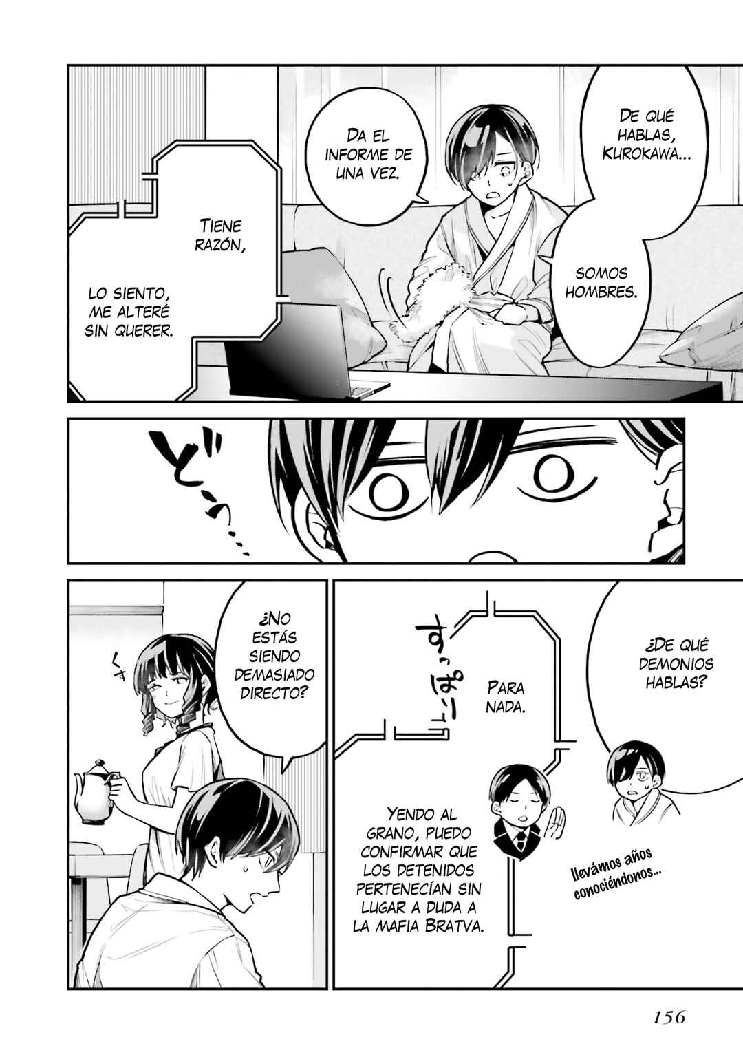 Mahouka Koukou no Rettousei: Yoru no Tobari ni Yami wa Hirameku Chapter 12 - Page 23