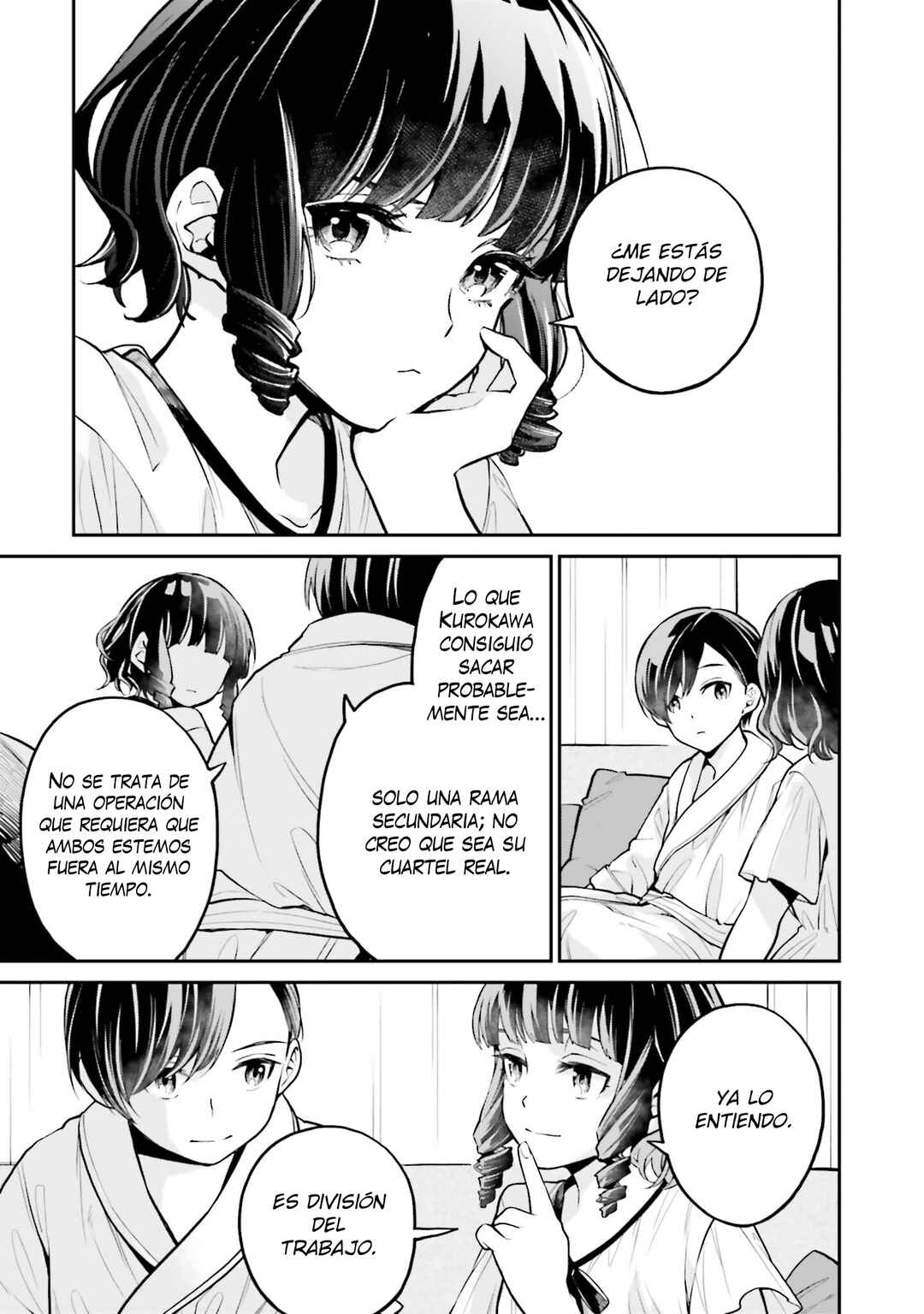 Mahouka Koukou no Rettousei: Yoru no Tobari ni Yami wa Hirameku Chapter 12 - Page 26