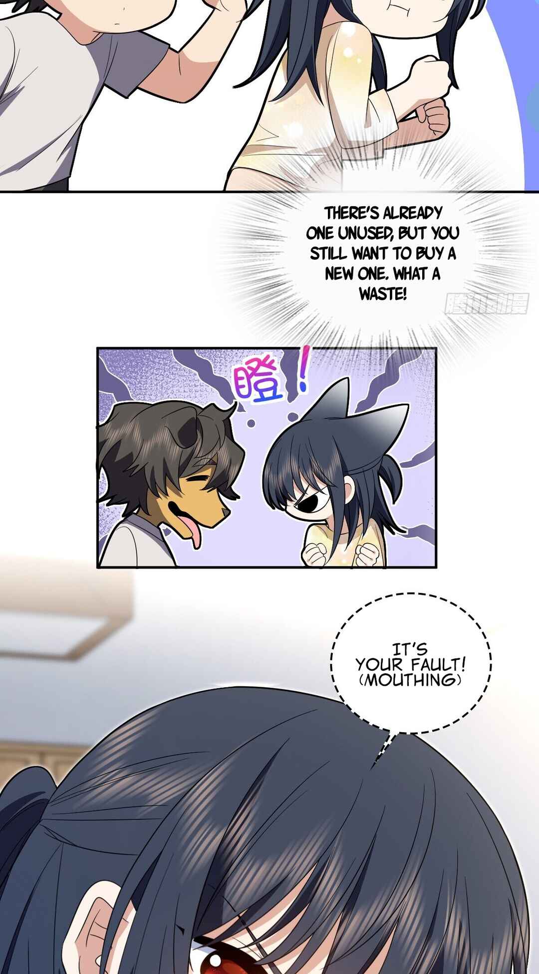 Wǒ Jiā Lǎopo Láizì Yīqiān Nián Qián Chapter 322 - Page 11