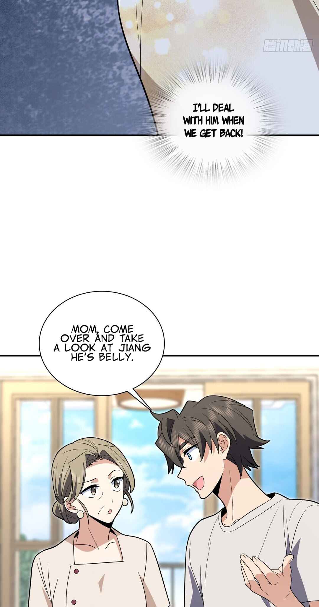 Wǒ Jiā Lǎopo Láizì Yīqiān Nián Qián Chapter 322 - Page 16