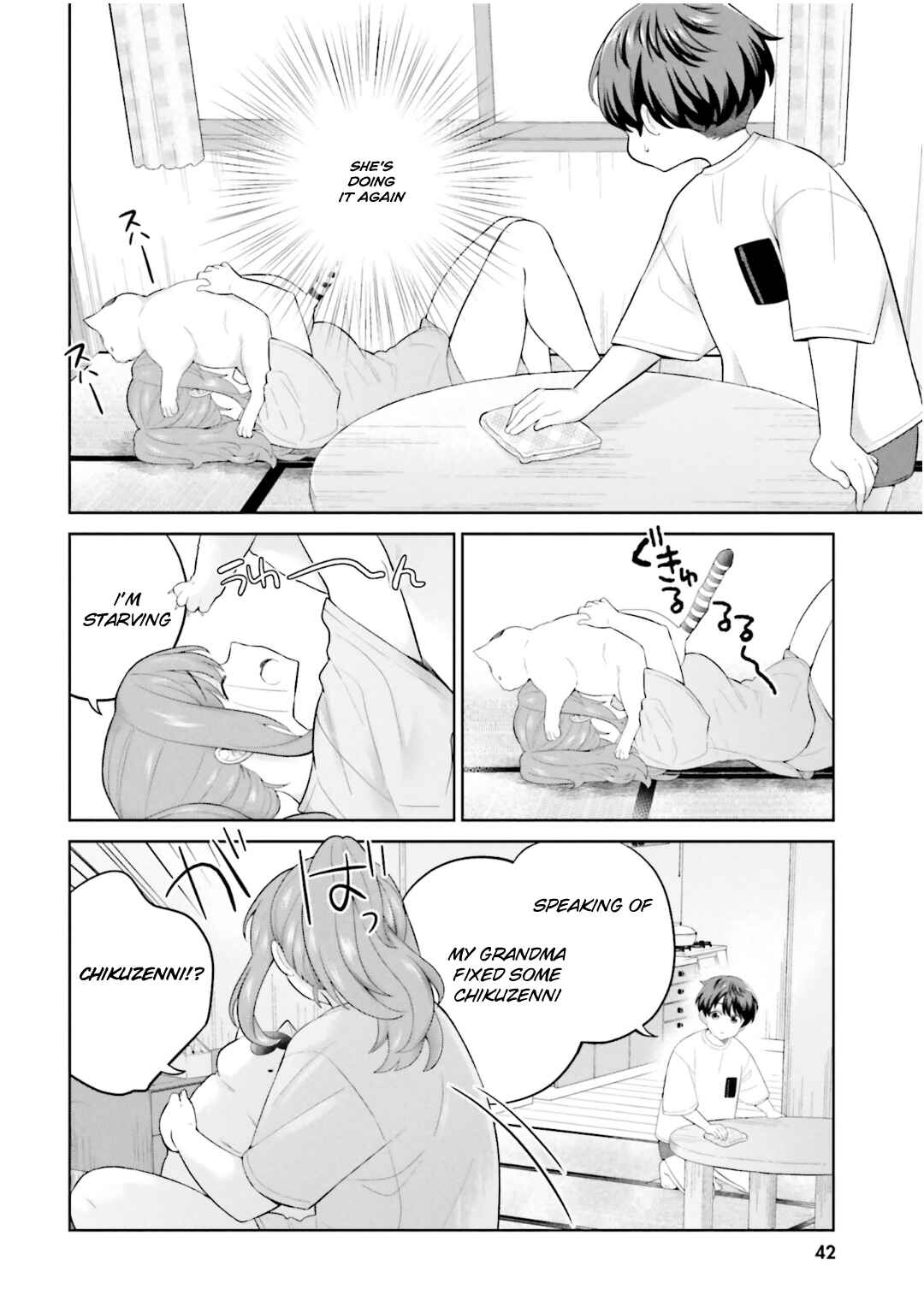 Onee-san to Neko wo Kau Chapter 2 - Page 14