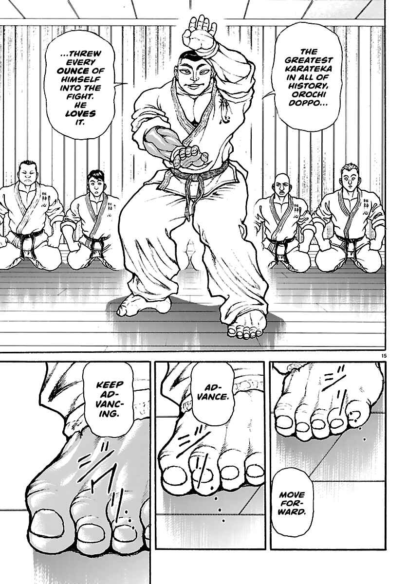 Baki Rahen Chapter 56 - Page 15