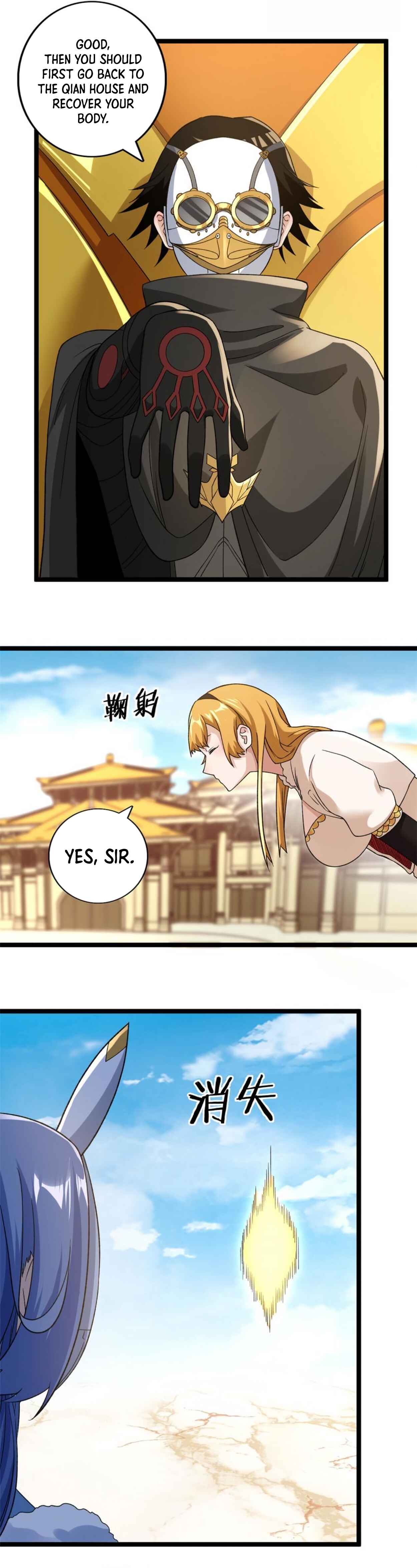 Wǒ Yǒu 999 Zhǒng Yì Néng Chapter 97 - Page 12
