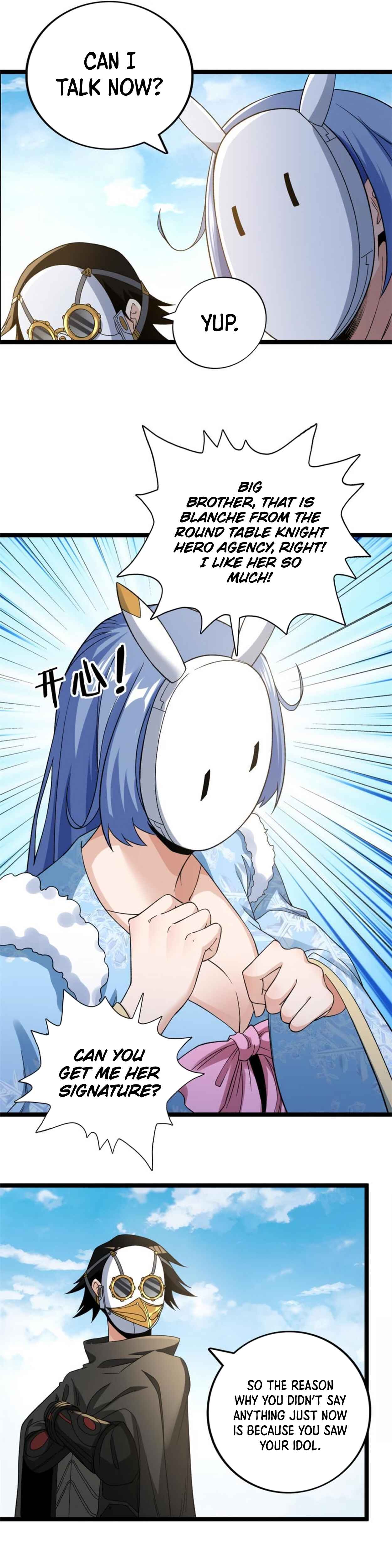 Wǒ Yǒu 999 Zhǒng Yì Néng Chapter 97 - Page 13