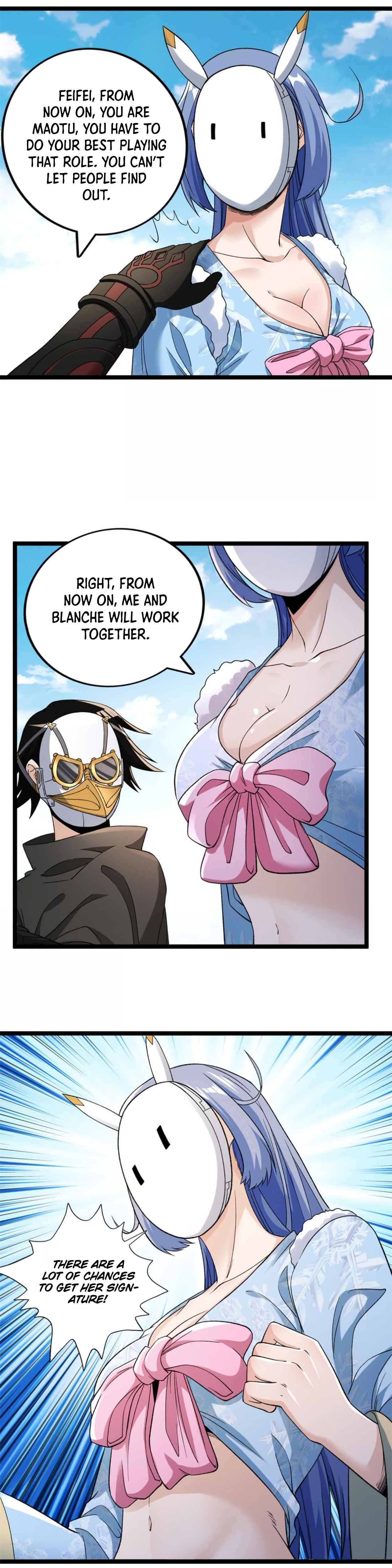 Wǒ Yǒu 999 Zhǒng Yì Néng Chapter 97 - Page 14