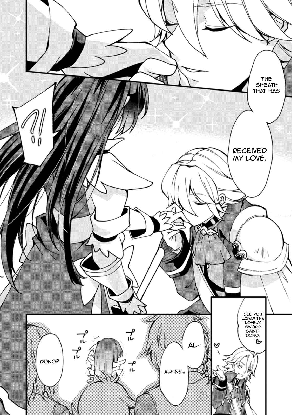 Kensei no Osananajimi ga Power Hara de Ore ni Tsuraku Ataru node, Zetsuen Shite Henkyou de Makenshi to shite Denaosu Koto ni shita. Chapter 5 - Page 23