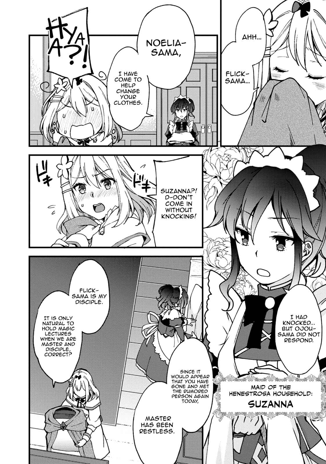 Kensei no Osananajimi ga Power Hara de Ore ni Tsuraku Ataru node, Zetsuen Shite Henkyou de Makenshi to shite Denaosu Koto ni shita. Chapter 5 - Page 7
