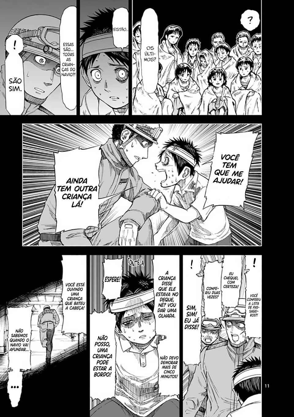 Killer Vamp Chapter 59 - Page 12