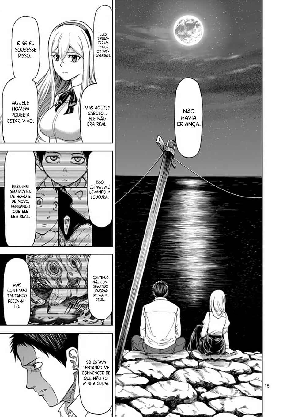 Killer Vamp Chapter 59 - Page 16