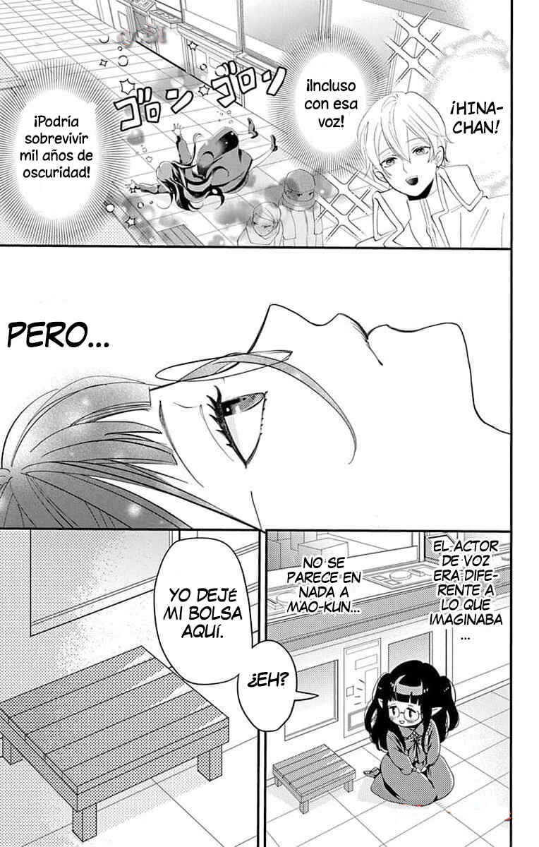 Oshi ni Amagami Chapter 17 - Page 11