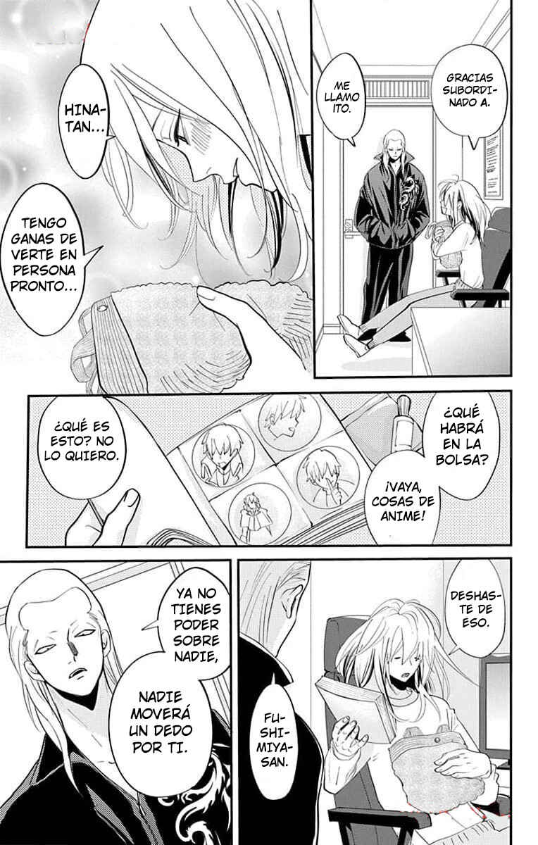 Oshi ni Amagami Chapter 17 - Page 13