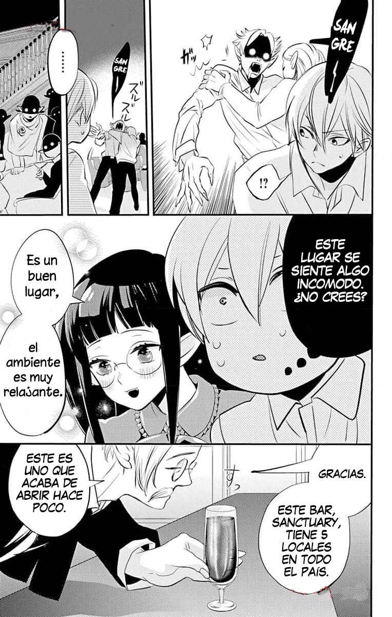 Oshi ni Amagami Chapter 17 - Page 23