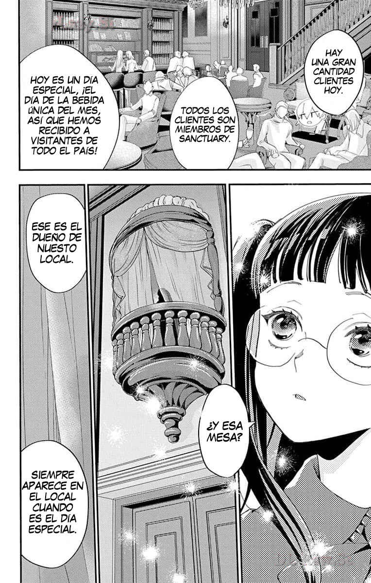 Oshi ni Amagami Chapter 17 - Page 24