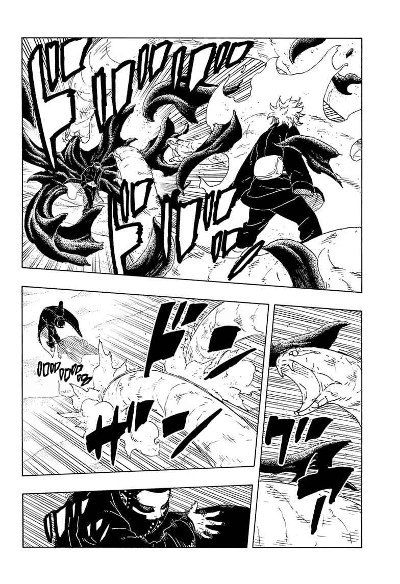 Boruto - Two Blue Vortex Chapter 20 - Page 10