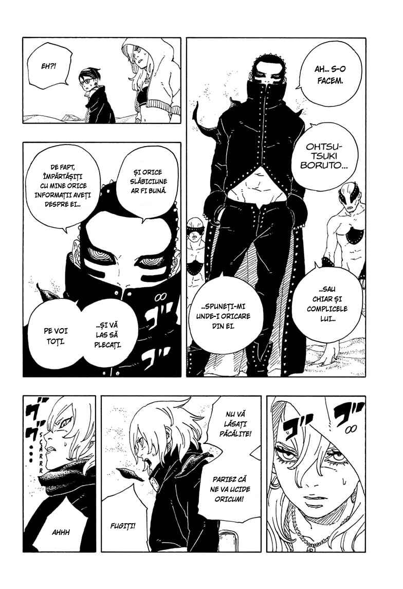 Boruto - Two Blue Vortex Chapter 20 - Page 14