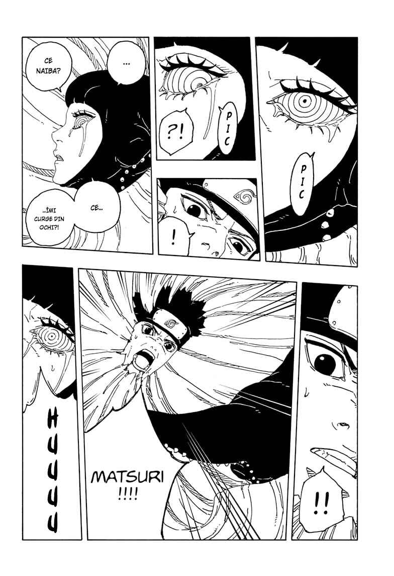 Boruto - Two Blue Vortex Chapter 20 - Page 20